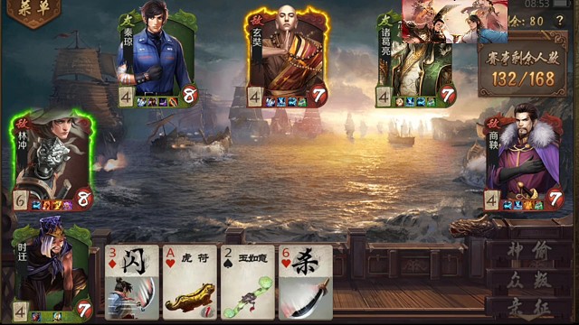 一张黑极限翻盘