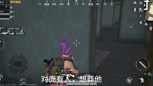 运气不好就下一把，一直有航班