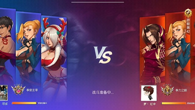 跟哥玩消耗战术，你还嫩了点！