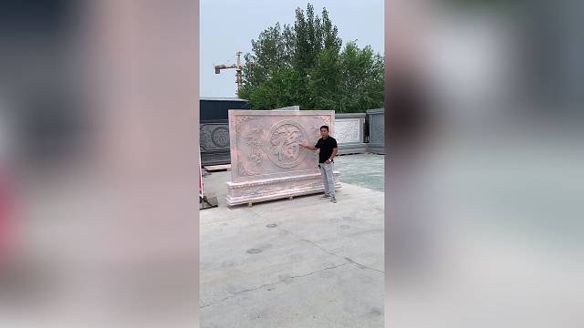 这个颜色影壁墙喜庆