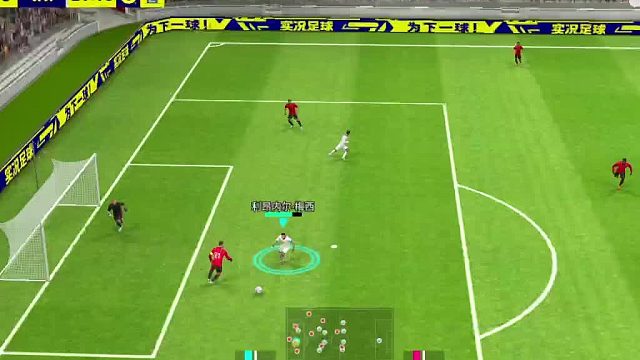 实况足球-后场粘球被反击