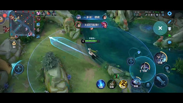 顺风的婉儿多可怕，直接一波带走