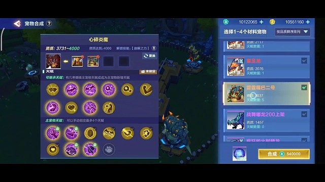 保底开10孔4000资质