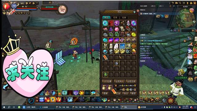 寻仙官频：沐橙ktv