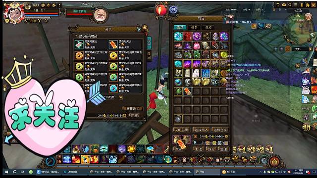 寻仙官频：沐橙ktv