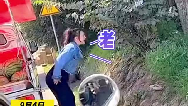 一个非要买，一个不想卖