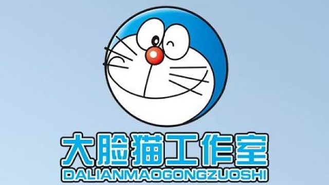 11周年1v2國戰(zhàn)-進(jìn)攻
