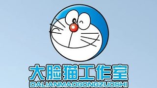 11周年燕州vs幽州荊州防守站雙殺
