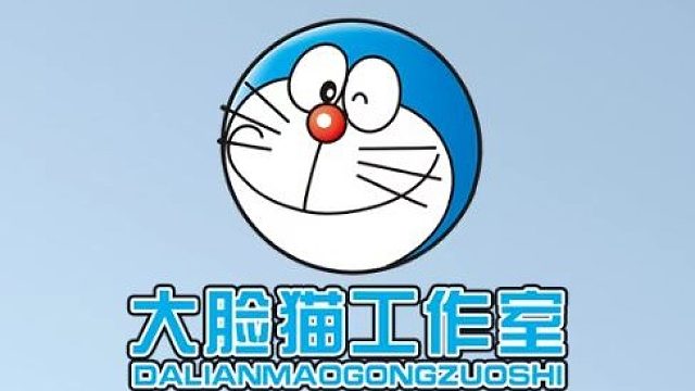 11周年燕州vs幽州荊州防守站雙殺