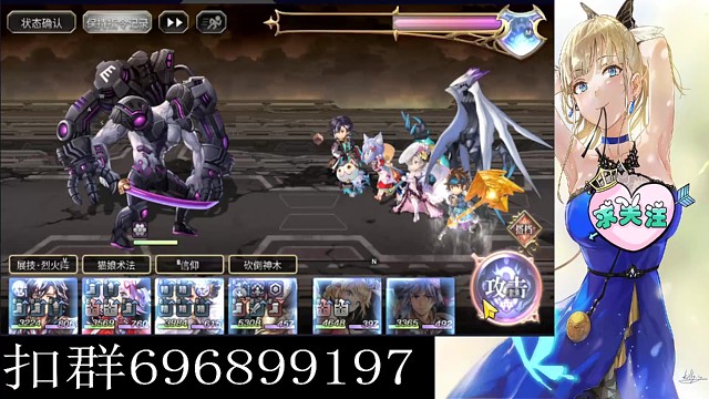 贝内迪特:吃我一斧超人!