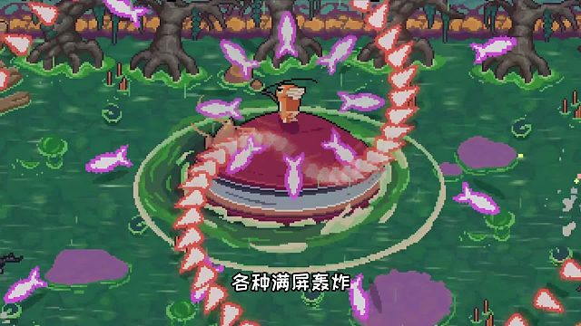 【AK-蝾螈】全新动作肉鸽射击游戏AK-xolotl