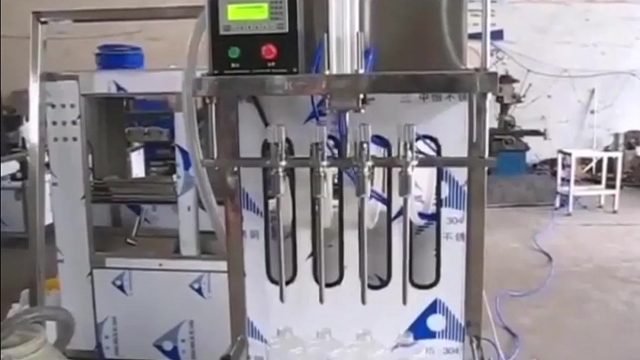 多功能型压盖机-5KG印染助剂压盖机