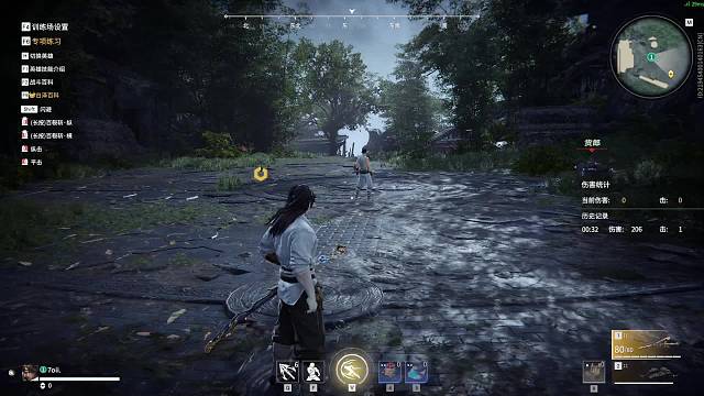 欢迎来到我的直播间