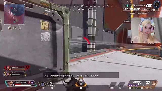 你看上去好像一个笨蛋