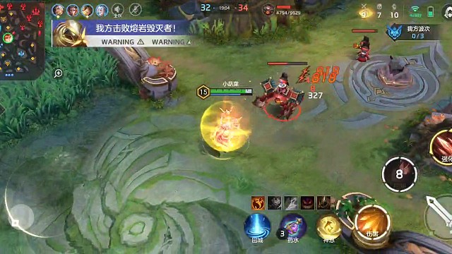 水晶：最后还是得我亲自出手