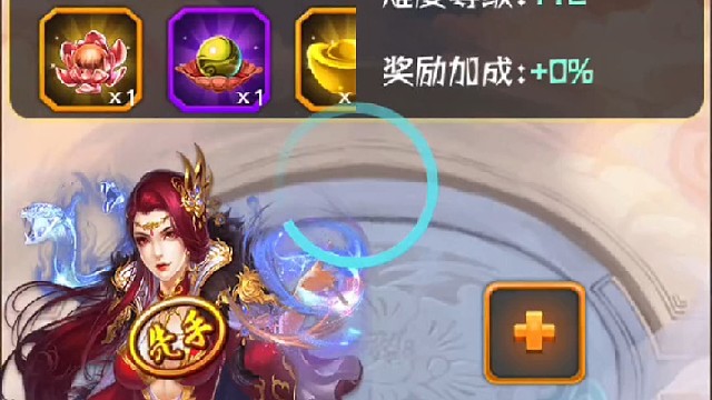 鑫岳苍穹快乐每一天