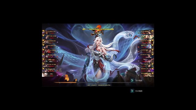 接出征分鸡王活动