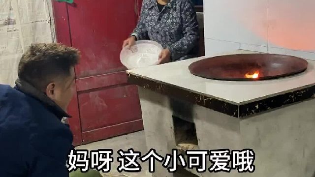 有时候太听妈妈的话了，也是一种错误