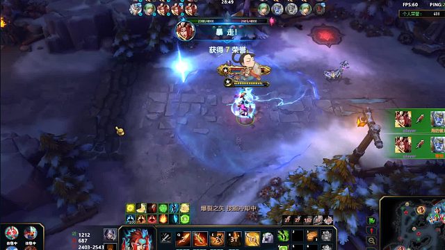 落单偶遇四只宙斯打法教学