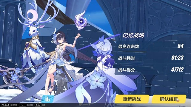 S1（S0）希，2星人偶，乱娶黑白双煞塔之钳锆47712