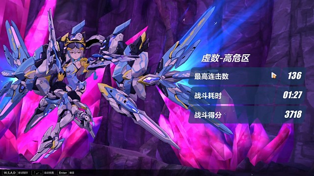 狸妹细节解说：S0焉S1真，胖揍官服寂灭504扰动虚数牛牛718分