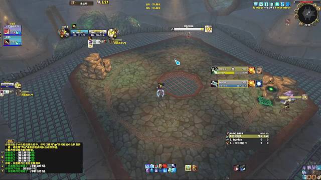 前前朝的剑斩本朝的guan