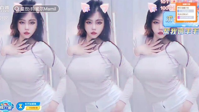 玛蜜尔