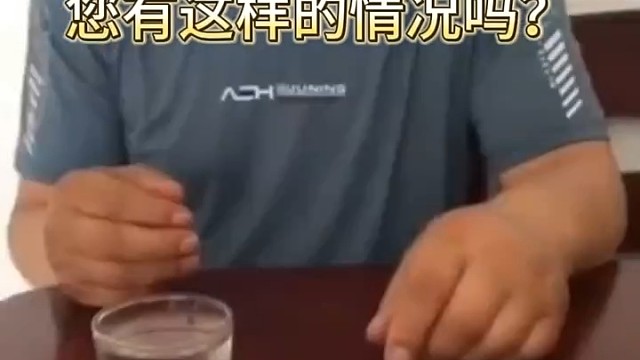 而这些，在中医师的精准辨证、患者积极配合治疗的前提下，是可以做到临床治愈的目标。