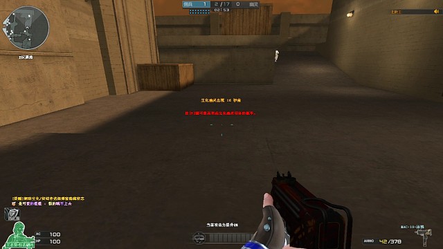 新压力一回合70多分嘎嘎爽