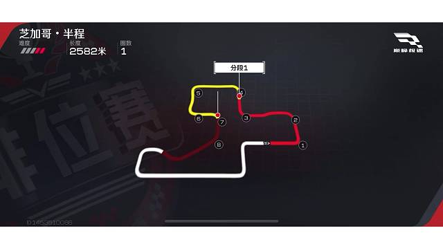 巅峰极速五菱宏光