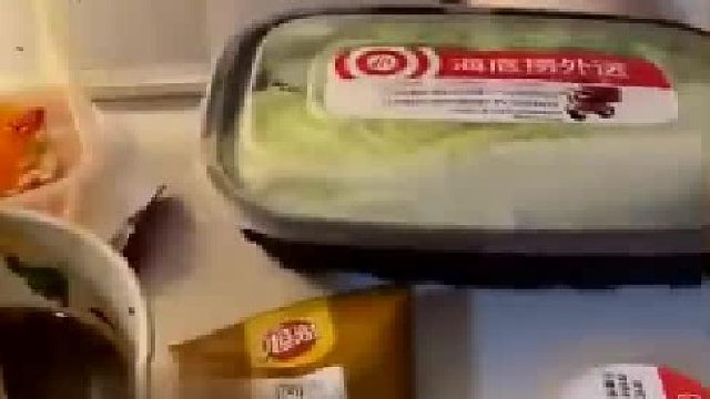 小姐姐点了海底捞竟没锅底