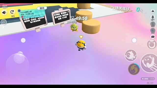 onlyup蜡笔小新（9.58%）