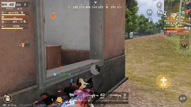 以前祝我们，现在祝你我！