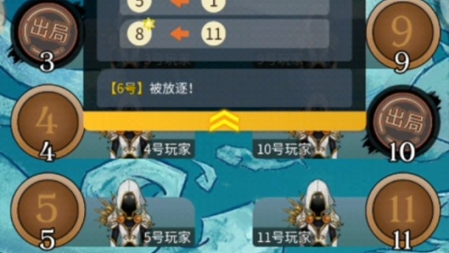這守衛(wèi)怒斬龍王