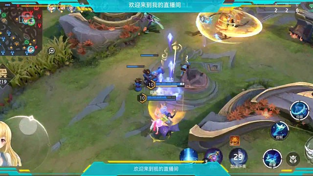 残血的岚不要小看哦