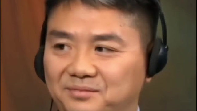 被问及京东名字由来，刘强东：希望我的奶茶妹妹不在现场