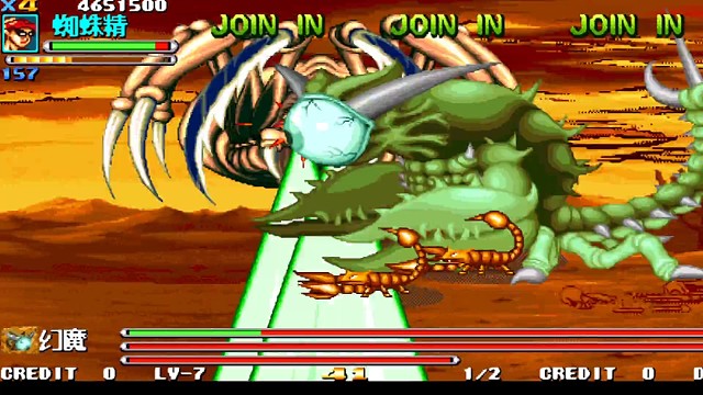 蜘蛛精大战白骨精