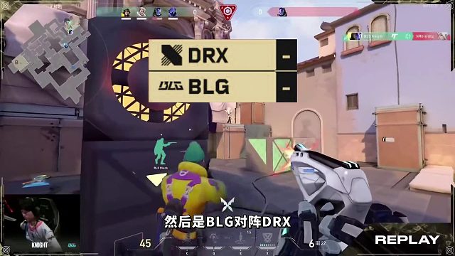 八强首轮分组曝光，分组直接看点拉满！