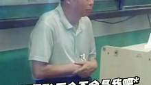 老師：別看我 我真不會(huì) #沙雕 #萬萬沒想到