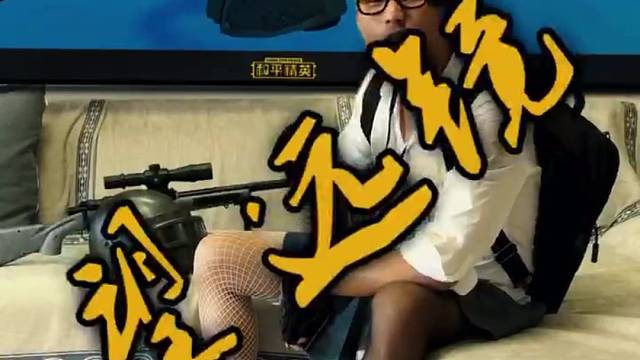 绿洲钓鱼老大爷！