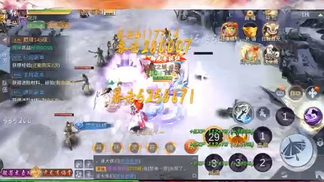 开心一点吧 生活打不败一个大口吃饭的人