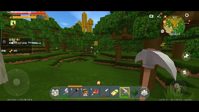 迷你世界的日长生活