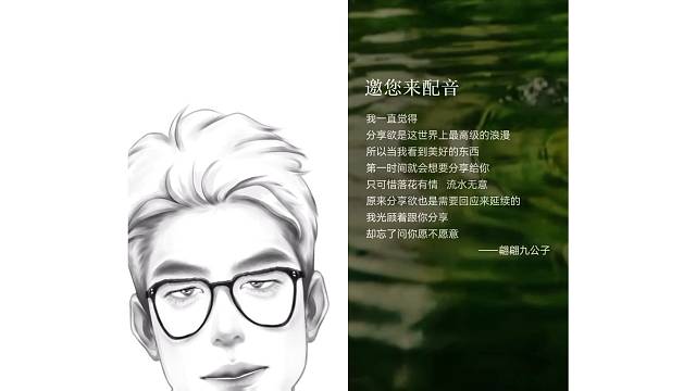 晚安兄弟萌～