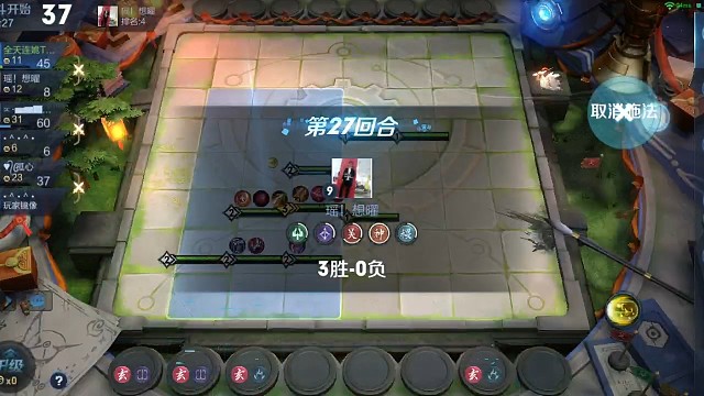 模拟战之枪炮之恋