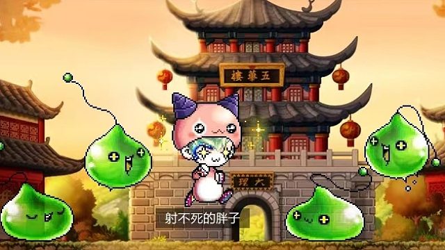 组队困难希拉 哪个职业打BOSS猛？我猜应该是脆皮的那个 片段9