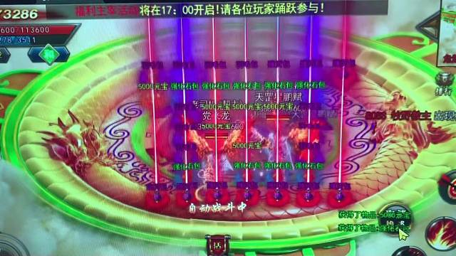 好项目 解放双手