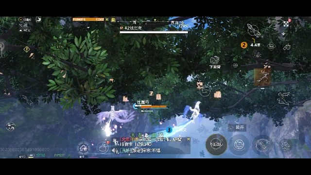 妄想山海比翼鸟