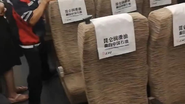 我也想干这个工作