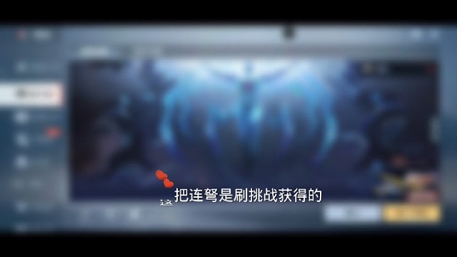 天使猪弩也称诸葛连弩兄弟们都有吧