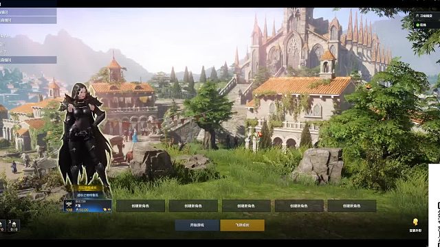 命运方舟萌新起号下